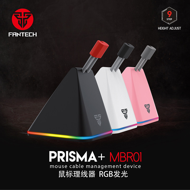 FANTECH MBR01 mouse cable clamp wire management line storage data set line gaming game anti-winding device