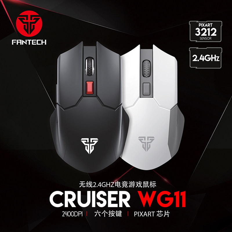 FANTECH WG11 Wireless Mouse Mute Button White Black Game Office Optoelectronics 5 Battery Bluetooth