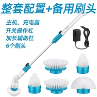 Щеточка, кисть, 3 шт