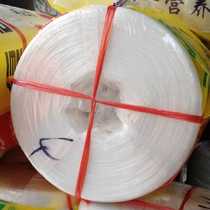 Factory direct supply PP new material multi-color strapping rope packaging rope plastic rope packaging rope nylon grass tear film packaging tape