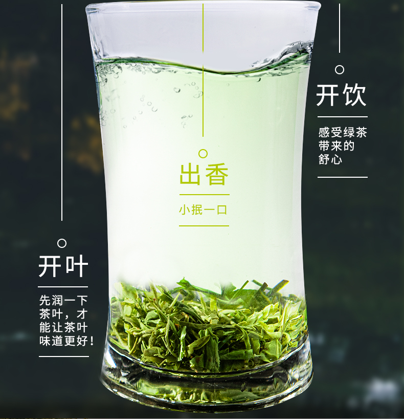 龙都博宝2021新茶银针绿茶120g