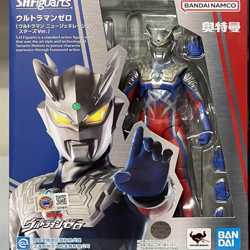 In Stock Bandai Shf Ultraman Zero Ver. New Generation Star Reissue 67383 In Stock Bandai Shf Ultraman Zero Ver. New Generation Star Reissue 67383