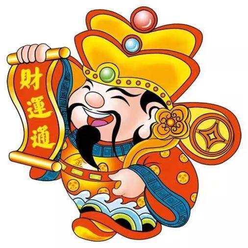 心怡童装
