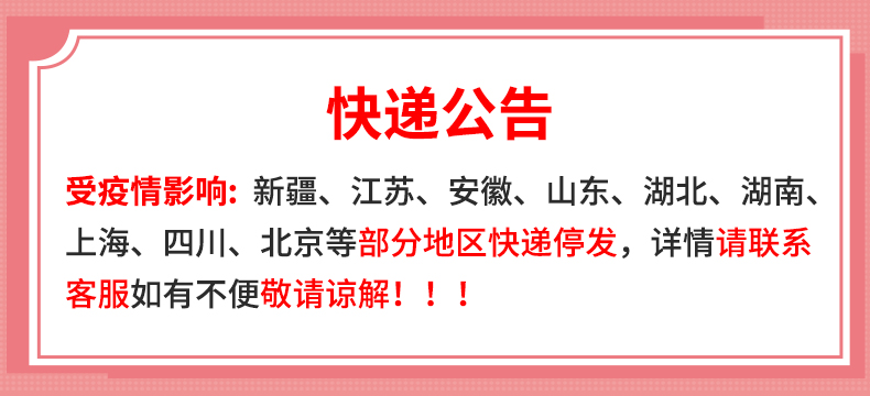 酥饼老婆饼老式厦门馅饼绿豆饼