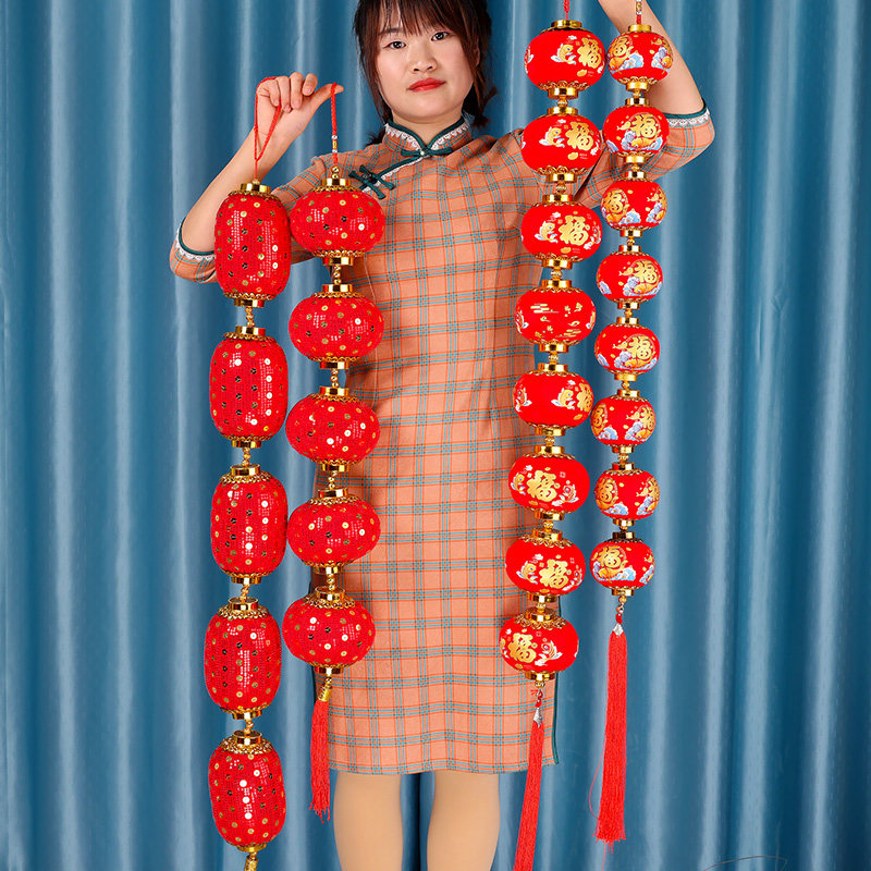 Spring Festival small lanterns hang up New Year's big red Fueword lanterns New Year's Day pendant Living room New Year's festive lanterns Festive Lanterns String Decorations