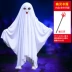 halloween2016 Trang phục Halloween trẻ em cho bé trai và bé gái ma trắng áo khoác áo choàng trang phục cos mẫu giáo ma hóa trang áo choàng haloween Trang phục haloween