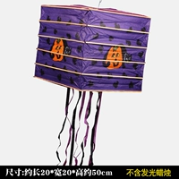 Сжатый квадратный фонарь-B