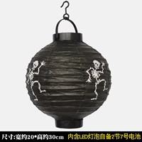 Ручной скелет-черный