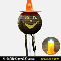 Шапка, фонарь