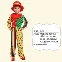 B-0222 Happy Clown Contive