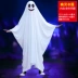 halloween2016 Trang phục Halloween trẻ em cho bé trai và bé gái ma trắng áo khoác áo choàng trang phục cos mẫu giáo ma hóa trang áo choàng haloween Trang phục haloween