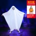 halloween2016 Trang phục Halloween trẻ em cho bé trai và bé gái ma trắng áo khoác áo choàng trang phục cos mẫu giáo ma hóa trang áo choàng haloween Trang phục haloween