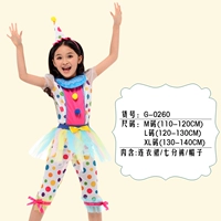 G-0260 Пастельная точка для клоуна в горошек