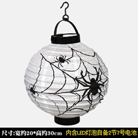 Ручная белоснежка