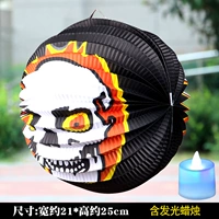 Фонарь арбуза -а