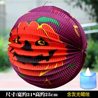 Арбуз Фонарь -J