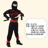 Невидимый наряд ниндзя (размер заказа на заказ)