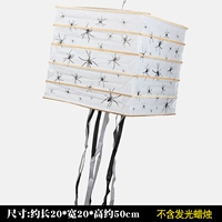 Сжатый квадратный фонарь-d