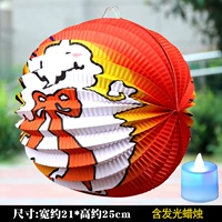 Арбуз Фонарь -c