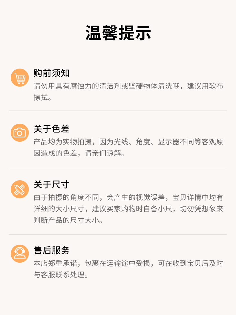 Питание коробки 零食盘点心茶点水果篮仿藤编托盘家用客厅蛋糕面包竹编篮子干果盘
