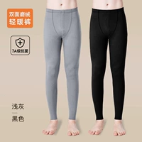 Светло -серый+черный [Воина -безбольная скорость теплая 7а антибактериальная]