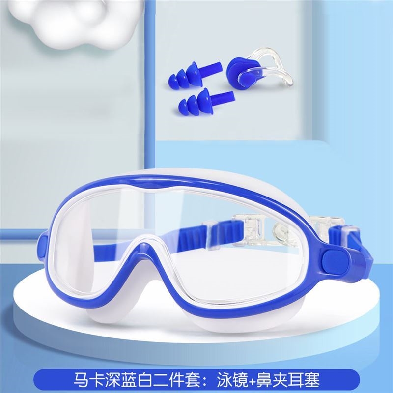 Children's goggles bicycling wind screens windproof sand anti-dust protection eye blinkers for water battles swimming glasses