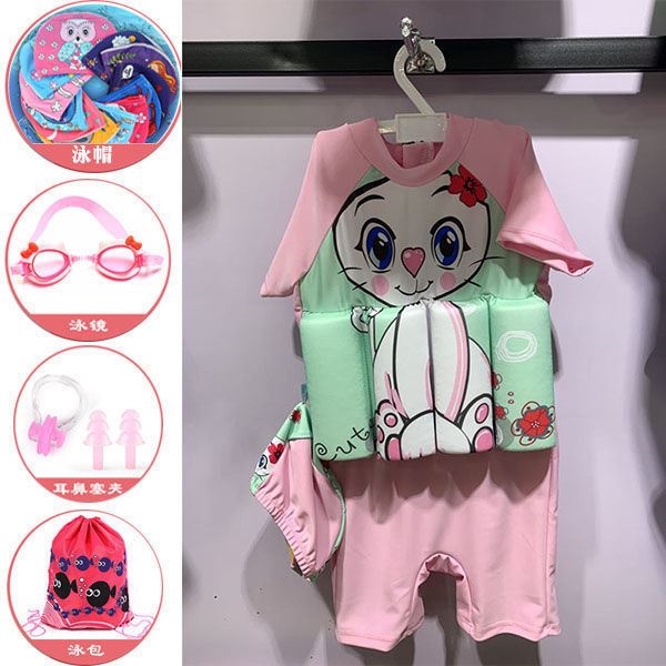 Sunscreen Children's buoyancy swimsuit one-piece boy girl cartoon child swimsuit baby cute baby life jacket