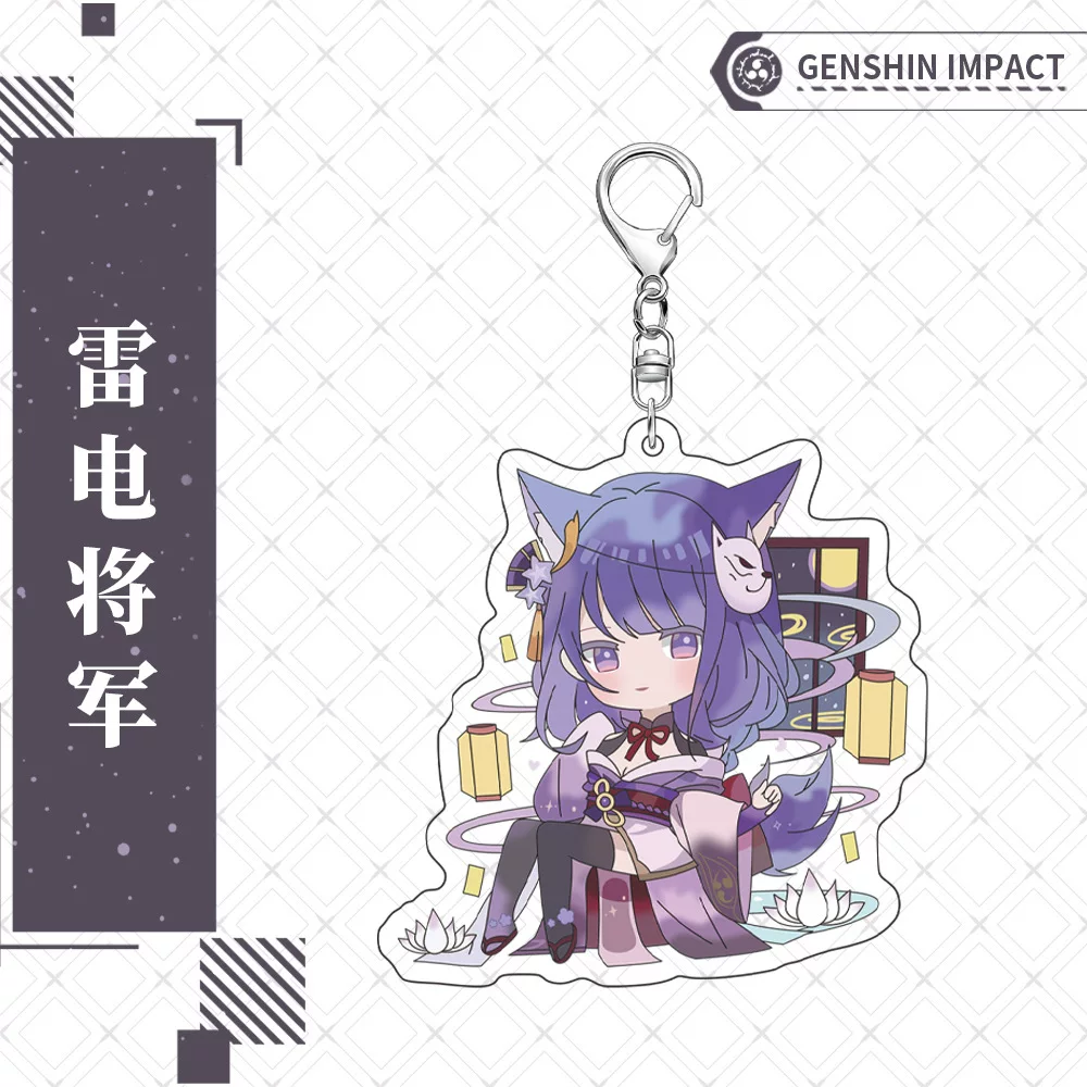 Игра Genshin Impact: Цзин Ли, Ван Ли, Вэнди, Кабитинали, Небесный Шторм, Генерал Гром и Молния, Сын Эль Хейзен, Байакри