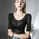 Sexy see-through mesh bottoming shirt ເສື້ອຍືດບາງໆ