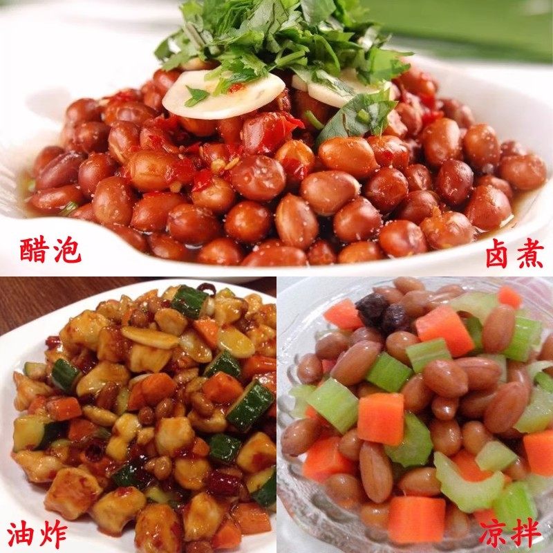 2026年怎么选优质东北四粒红花生？新鲜花生米的挑选攻略