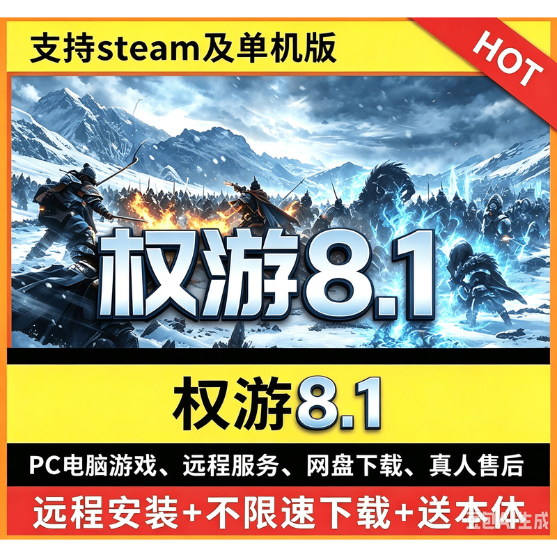 Mount & Blade 2 Mod, Mount & Blade 2 Mod, Game of Thrones Kingdom 8.1, Game of Thrones 8.1, Game of Thrones, a Song of Ice and Fire Mount & Blade 2 Mod, Mount & Blade 2 Mod, Game of Thrones Kingdom 8.1, Game of Thrones 8.1, Game of Thrones, a Song of Ice and Fire