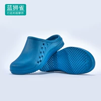 Водонепроницаемый усиленный павлиньего синего цвета