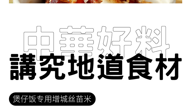 饭乎 湘西柴火烟熏肉砂锅煲仔饭 2锅 配砂锅 券后44.9元包邮 买手党-买手聚集的地方