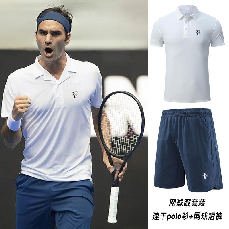 2026 Federer's Same Style Tennis Suit Set, Sports Casual Quick-Drying Polo Men's Training Sweat-Absorbent Tennis Shorts