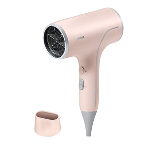 【美的】负离子护发吹风机