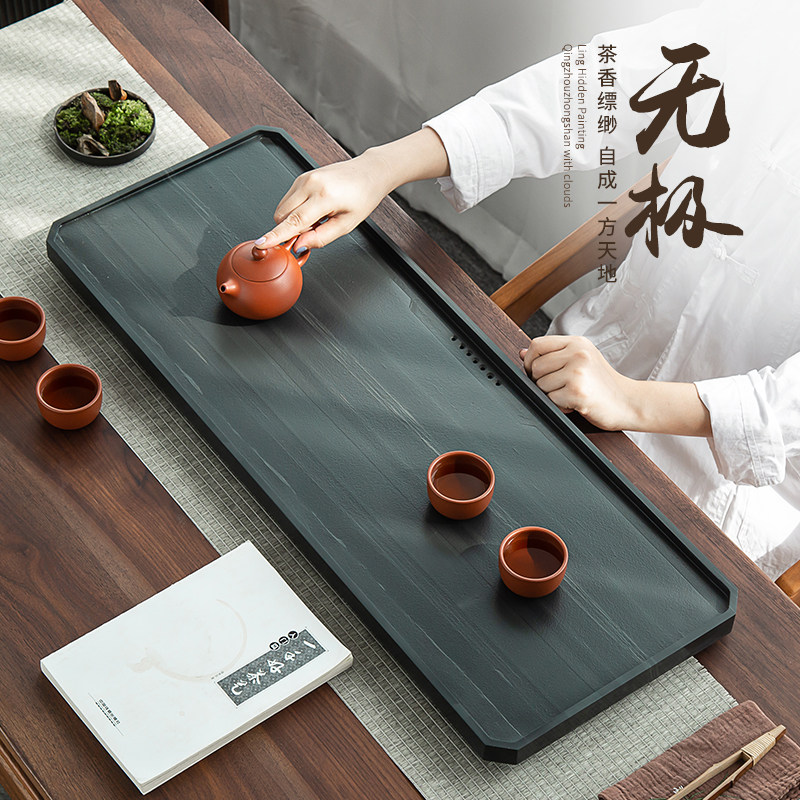 Imperial Jade Tea Tray Ujinshi Tea Tray Home Simple Modern Whole Stone Office Tea Table Size Tea Set