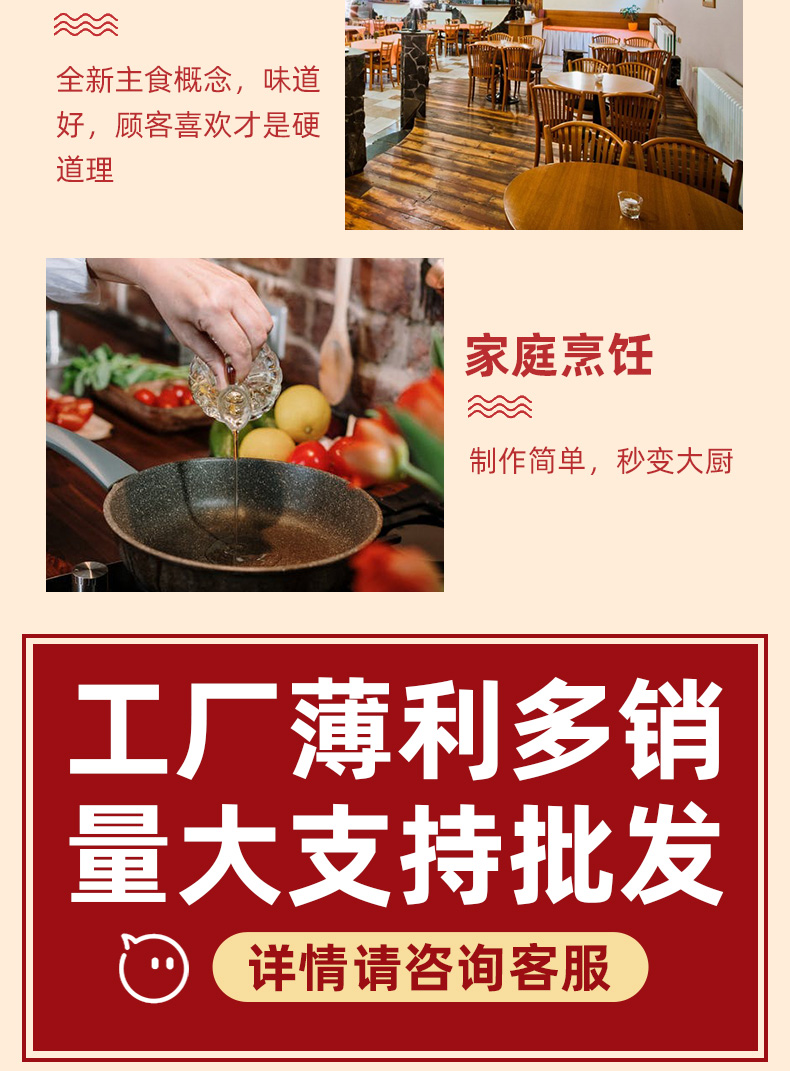 【钓虾王】红烧肉酱料180g