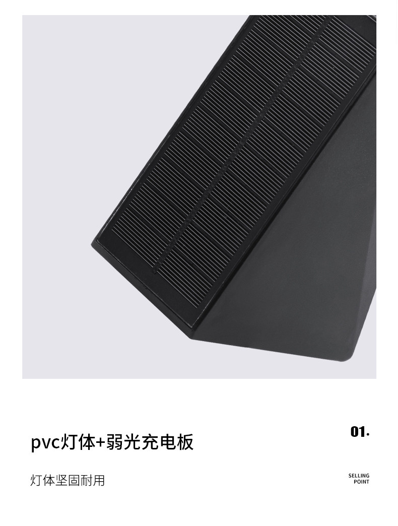 Стены стиральная света 户外洗墙灯室外太阳能充电别墅花园阳台露台灯室外防水防晒别墅灯