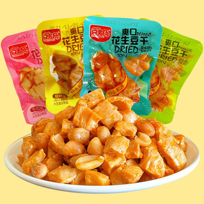 Douduoqi Peanut Dried Tofu Small Package Dried Tofu Casual Spicy Snacks Bulk Multi-flavored Spicy Strips Delicious Bulk