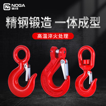 Lifting hook Ring eye hook Large opening hook Rotating hook Crane driving spreader rigging cargo hook Sheep horn hook