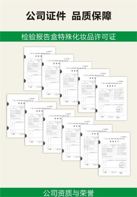 盖白发纯巧克力染发膏染发剂彩色纯植物