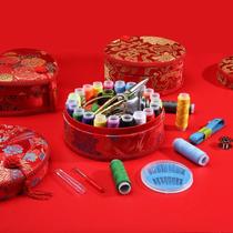 Sewing box wedding dowry household practical dowry sewing kit sewing needle set luxury sewing quilt family