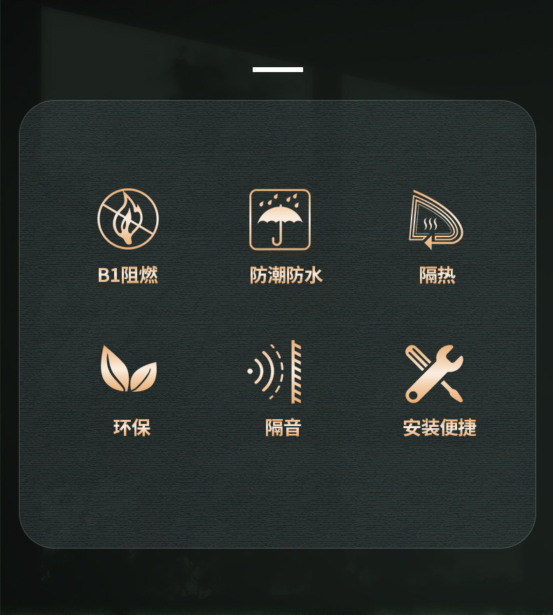 МУ gecuo гриль 竹木纤维木饰面板实芯集成墙板免漆护墙板碳晶板装饰格栅背景墙板