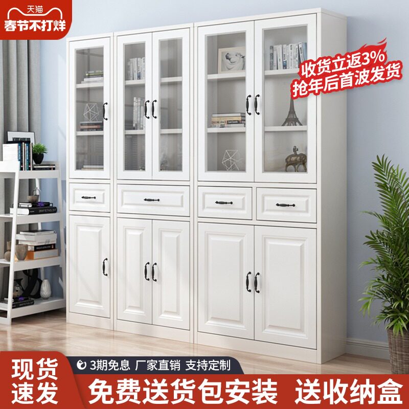 Bookcase integrated against the wall floor-to-ceiling bookcase simple modern glass door placed bookshelf combination file storage storage cabinet