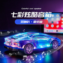 Apple Xiaomi Huawei GM Porsche sports car luxury car model impact speaker Bluetooth with colorful lights