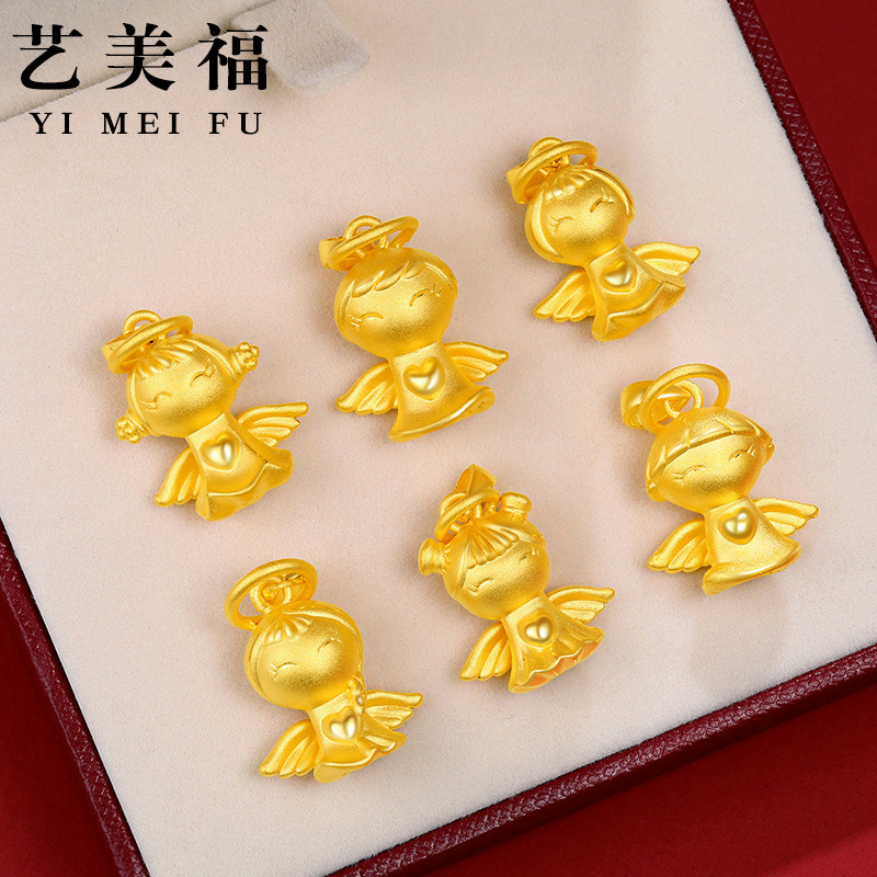 999 Pure Gold Angel Lucky Star Baby Gold Necklace Pendant 3D Hard Gold Home and Happy Peace Wisdom Pendant Female