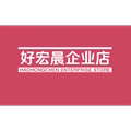 好宏晨的LOGO