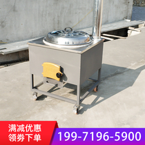 Firewood stove Large pot stove Earth stove Rural household indoor wood burning stove Wood stove Wood stove New wood stove