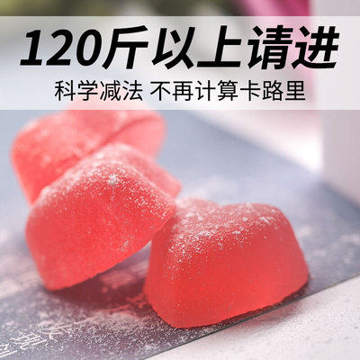 (Recommended by Li Jiaqi, no rebound) The thin leg artifact must be used if you have a small belly and can be used during lactation