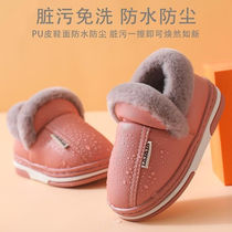 Boys and girls cotton slippers 2022 new baby cotton shoes winter PU skin resistant anti - skid bag and warm